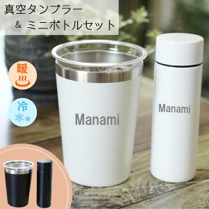 yRrjR[q[ۗłzXeX^u[  450ml ~j{g  120ml R[q[z_[ X[u ۗۉ O Mtg  v[g LOi ACXR[q