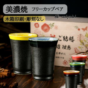 yv̂bZ[WvgzZ Ȃ ؔ yA Ă Jbv v`v v[g r[ OX  oCJ[  ꂳ  ΂