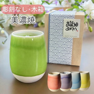 yʂOfŁAقzۂ 480ml e ^u[  Rbv  킢 r[ v[g a  Ē JtFI ACXR[q[Jbv  
