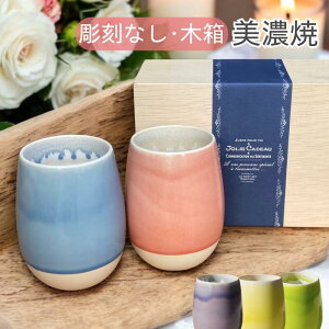 ySقAFʂ̑蕨zۂ e 480ml yA yAJbv Ղ  Rbv LOi ^u[ V vw j r[ v[g a  Ē nC{[  