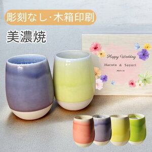 ybZ[Wvgzۂ yA 480ml e yAJbv   yAJbv Rbv r[ v[g j Vzj yA ^u[  Ē R[q[Jbv  