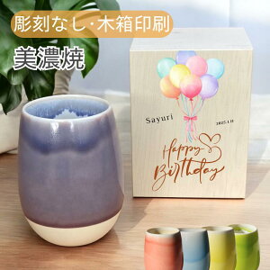 y_炩ȃOf[VAƍʂBz ۂ 480ml   aRbv Rbv r[ v[g a av[g ^u[  Ē R[q[Jbv  ۂ 