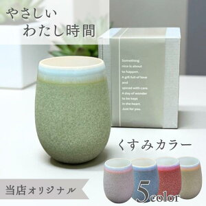 yȑ傫ߓۂ݁zۂ  480ml ̂ e 傫 t[Jbv ^u[ ۂ 킢 qp p ItBX  `   Rbv r[ v[g a