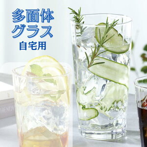 _ȂEp^ fUCO^u[ e 420ml r[OX nC{[ Ē Pi OX  