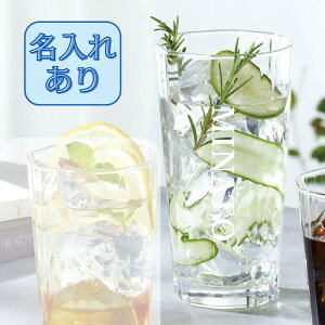 _ꂠ^ fUCO^u[ e 420ml r[OX nC{[ Ē Pi OX   Mtg v[g av[ gO  ꂳ FB