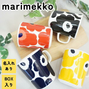 marimekko }bR }OJbv 250ml EjbR  unikko O }bREjbR }bR̃}OJbv }bR}OJbv }bRJbv uh}OJbv }OJ