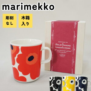 marimekko }bR }OJbv 250ml Ȃ ؔ }OJbv }bREjbR EjbR unikko }bR}OJbv }bRJbv uh җj Mtg 킢  