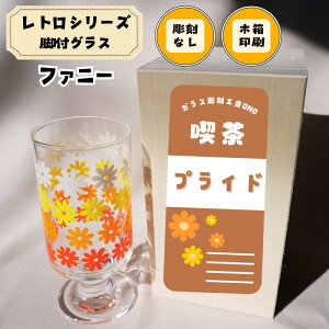 gOX rt t@j[ ؔ ԕ a p ig  N[\[_ a v[g lC Mtg W[X iX i KX v`v OX p q pt