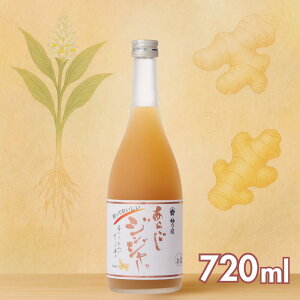 y~Th 炲WW[720mlz䒆  Mtg ăMtg v[g  L[ 傤 ʎ ɂ AR[ 15 Ԃ  yY ~̏h j j