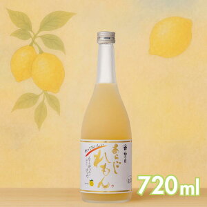 y~Th 炲 720mlz䒆  Mtg ăMtg v[g  L[ ʎ  ɂ AR[ 10 Ԃ  yY ~̏h j j l