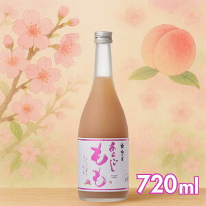 y~Th 炲 720mlz䒆  Mtg ăMtg v[g  L[ ʎ t[c ɂ AR[ 8 Ԃ  yY ~̏h j j l