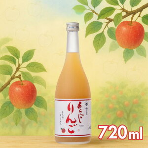 y~Th 炲 720mlz䒆  Mtg ăMtg v[g  L[ ʎ  ɂ AR[ 7 Ԃ  yY ~̏h j j lC 