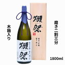 【正規販売店】獺祭 二割三分 1800ml だっさい 純米大吟醸 23 日本酒 獺祭23 2割3分 dassai お酒 日本酒 木箱入り 磨…