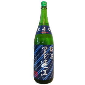 父の日 ギフト プレゼント 墨廼江【すみのえ】 夏純米 大辛口 1800ml 【日本酒】 お酒