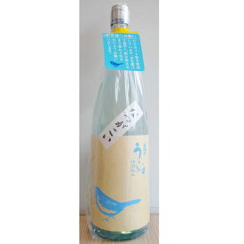 父の日 ギフト プレゼント 庭のうぐいす【にわのうぐいす】 夏がこい 特別純米 1800ml 【日本酒】 お酒