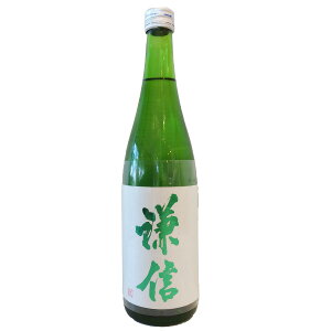 My񂵂z ċ ܕS  720mly{z 