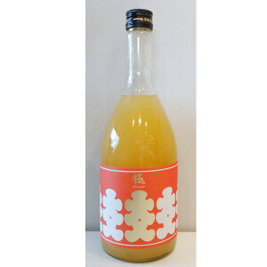  ɂMq ij 720ml {  j Ε Mtg X