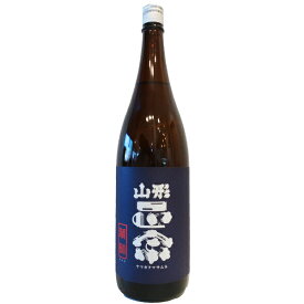 山形正宗【やまがたまさむね】 純米吟醸 雄町 1800ml 【日本酒】 お酒