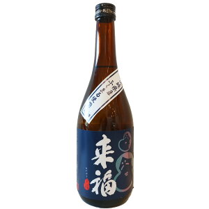 y炢ӂz ӂ܂  720ml y{z 