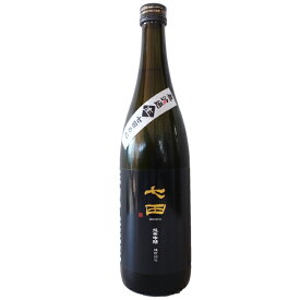 七田【しちだ】 純米吟醸 雄町50 生 七田の心 720ml【日本酒】 お酒