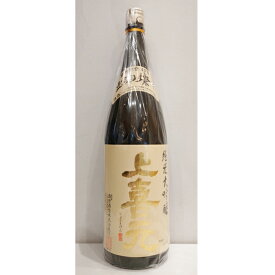 上喜元【じょうきげん】 純米大吟醸 出羽燦々 槽垂れ 1800ml 【日本酒】 お酒