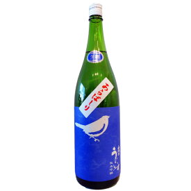 庭のうぐいす【にわのうぐいす】 純米吟醸 あらばしり 1800ml【日本酒】 お酒