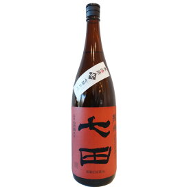 七田【しちだ】 純米 七割五分磨き 無濾過 生 七田の心 1800ml 【日本酒】 お酒