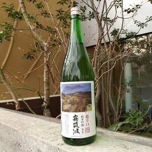 ���}�g�y������΁z ���h�� ���ċ�� �{�� 1800ml �y���{���z ����