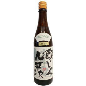 醸し人 九平次【かもしびとくへいじ】純米大吟醸 雄町 720ml【日本酒】