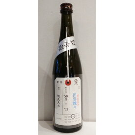 荷札酒【にふだざけ】出羽燦々 純米大吟醸 720ml お酒