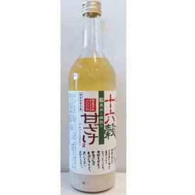 庭のうぐいす【にわのうぐいす】 おいしい十六穀甘ざけ 720ml 甘酒 お酒 男性向けギフト バレンタイン ギフト プレゼント 家飲み 晩酌用 ご褒美酒 小野酒店