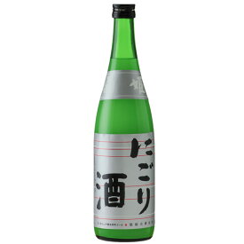 菊姫【きくひめ】 にごり酒 720ml 【日本酒】 お酒