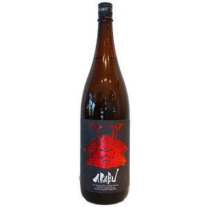 ԕ  AKABU F 1800ml { 