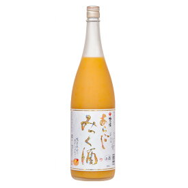 父の日 ギフト プレゼント あらごしみっく酒 1800ml お酒 リキュール