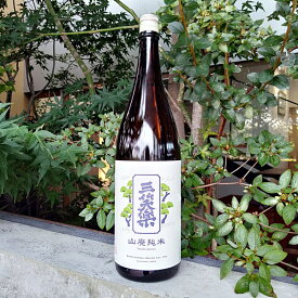 父の日 ギフト プレゼント 三笑楽 さんしょうらく 山廃純米酒 1800ml 【お酒】 【日本酒】