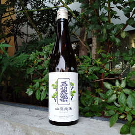 三笑楽 さんしょうらく 山廃純米酒 720ml 【お酒】 【日本酒】