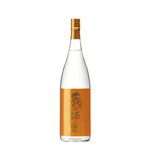 ̎tŷz VĒ The Orange Ē 720ml 