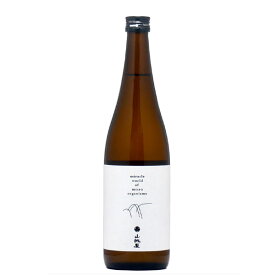 山城屋 standard class 720ml やましろや スタンダードクラス お酒