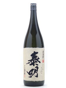 御歳暮 大分県 藤居醸造 特蒸泰明【とくじょうたいめい】 25°麦焼酎 1800ml お酒