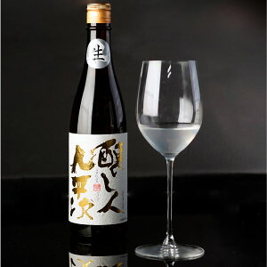 l㕽yтƂւz ɂ cY Rc  720ml y{z