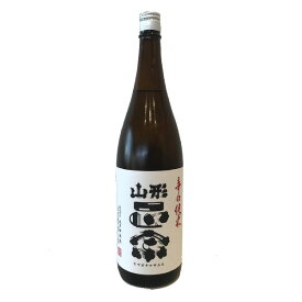 山形正宗【やまがたまさむね】 辛口純米 1800ml 【日本酒】 お酒