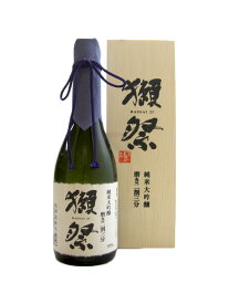 獺祭【だっさい】 純米大吟醸 磨き二割三分 木箱入り 720ml 【日本酒】
