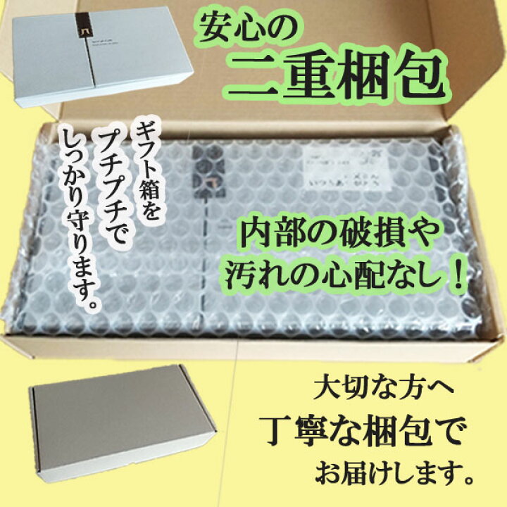 楽天市場】＼ここでしか手に入らない！／獺祭＆厳選地酒5本 飲み比べ 