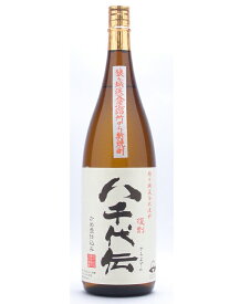 八千代伝【やちよでん】 白麹 芋 25°1800ml お酒