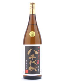 八千代伝【やちよでん】 黒麹 芋焼酎 25°1800ml お酒