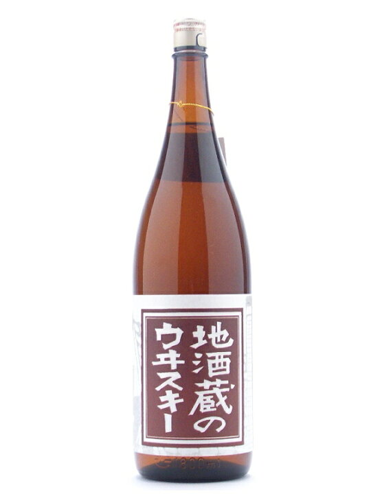 楽天市場】地酒蔵のウイスキー 37°1800ml 地ウイスキー お酒 : 日本酒 