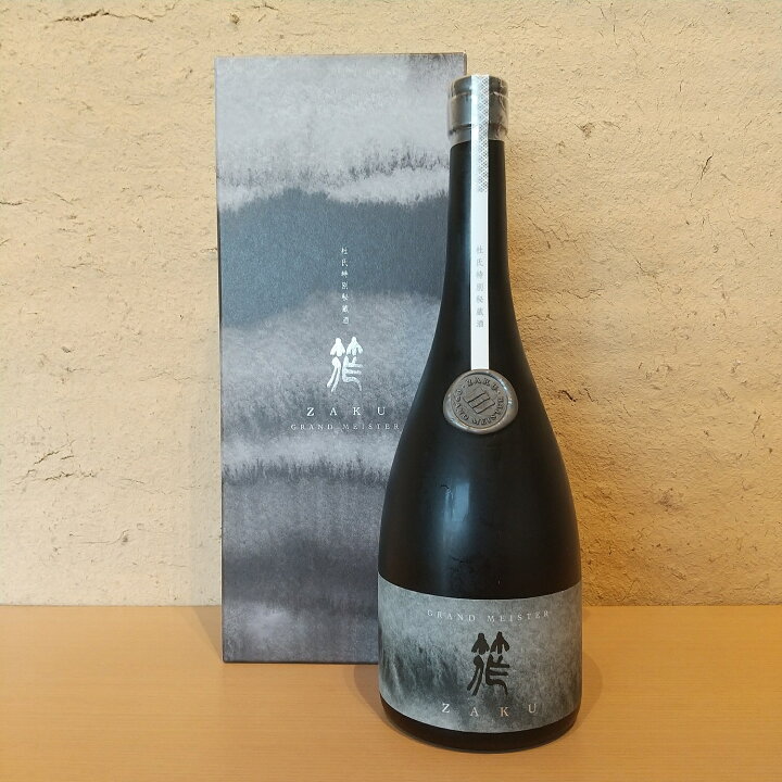 楽天市場】筰【竹冠のざく】杜氏特別秘蔵酒 大吟醸 滴取り 750ml 