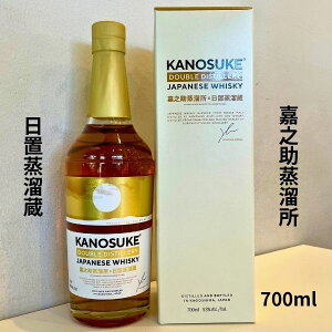 ÔV ̂ DOUBLE DISTILLERY ÔV×u 700ml ECXL[
