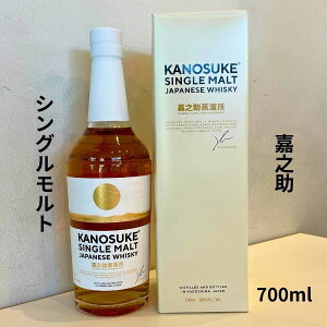 VOg ÔV ̂ ÔV 700ml ECXL[