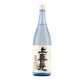 上喜元【じょうきげん】 翁（おきな） 1800ml 【日本酒】 お酒